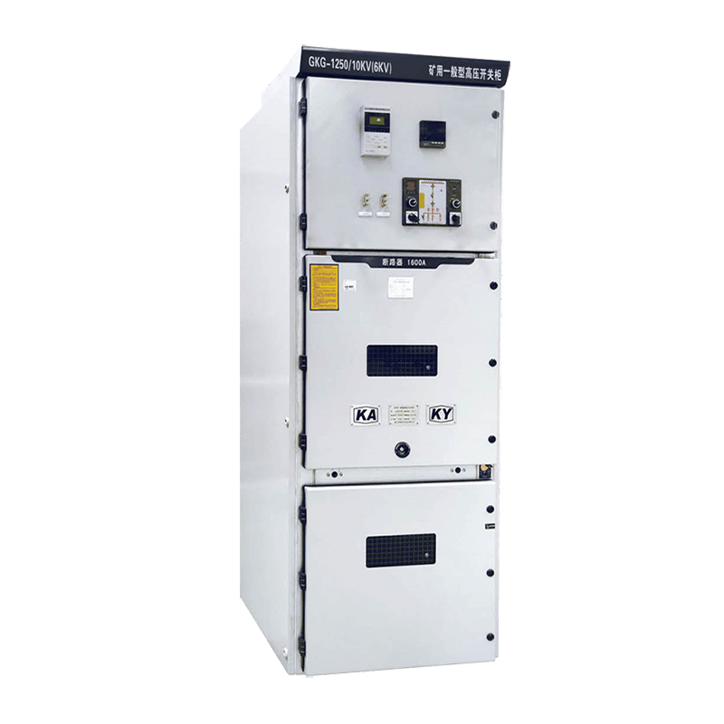 GKG礦用一般型高壓開關(guān)柜