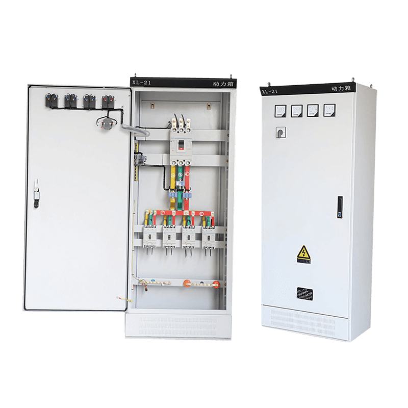 XL-21動力柜